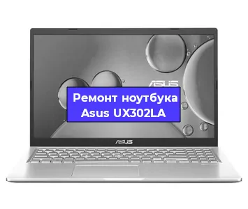 Замена северного моста на ноутбуке Asus UX302LA в Ростове-на-Дону